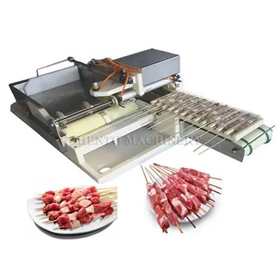 바베큐 꼬치 기계